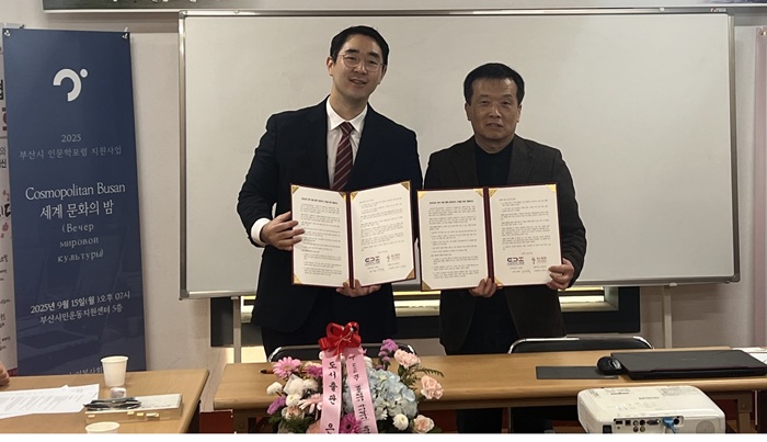 유라시아 교육원.jpg