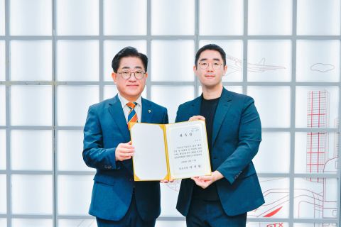 김포시갑질.jpg